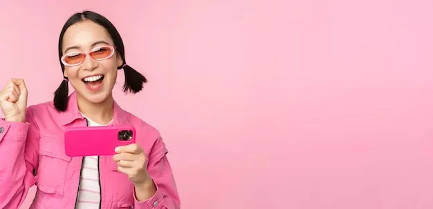 杏盛娱乐 App 界面展示